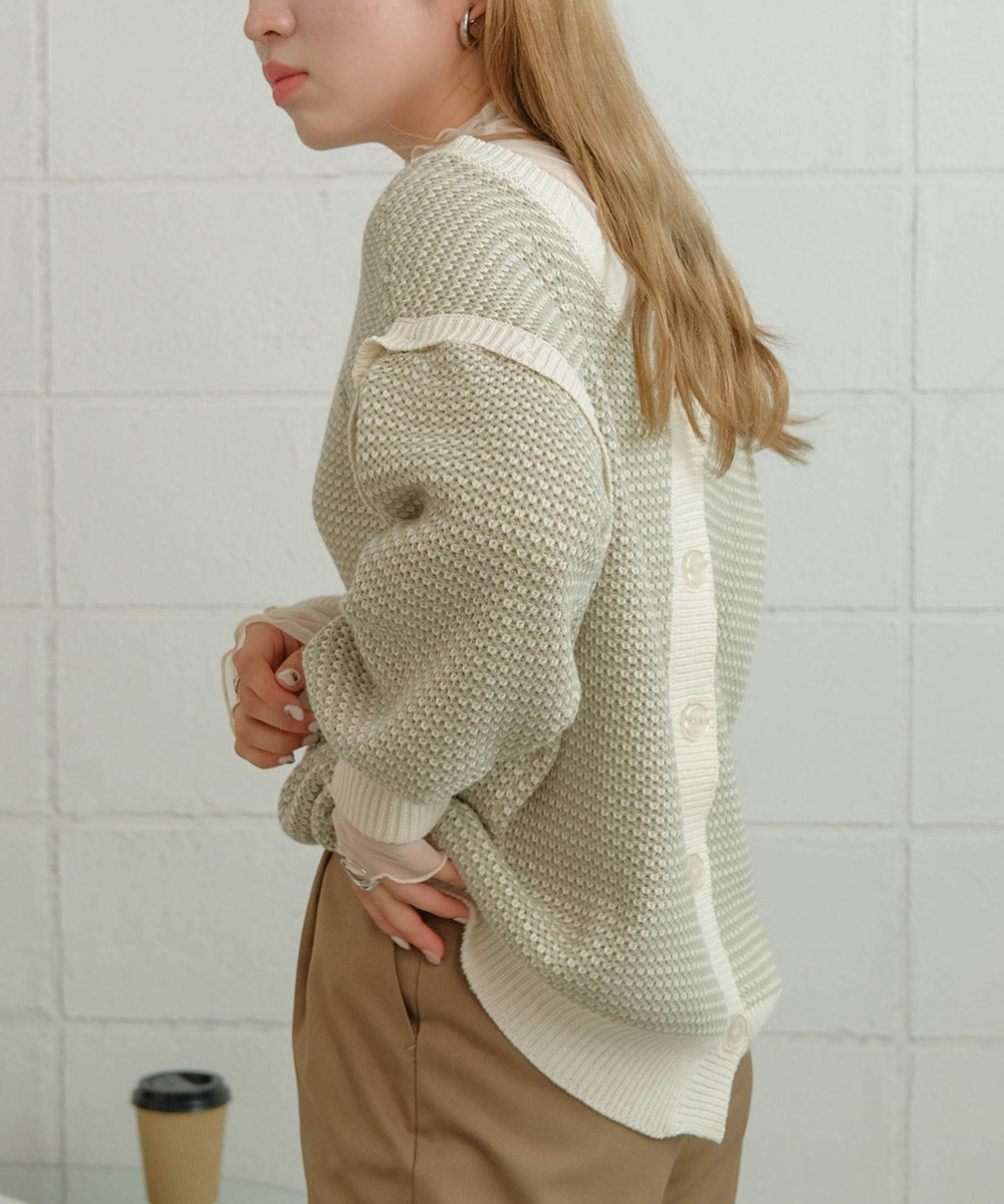 JACQUARD KNIT CARDIGAN