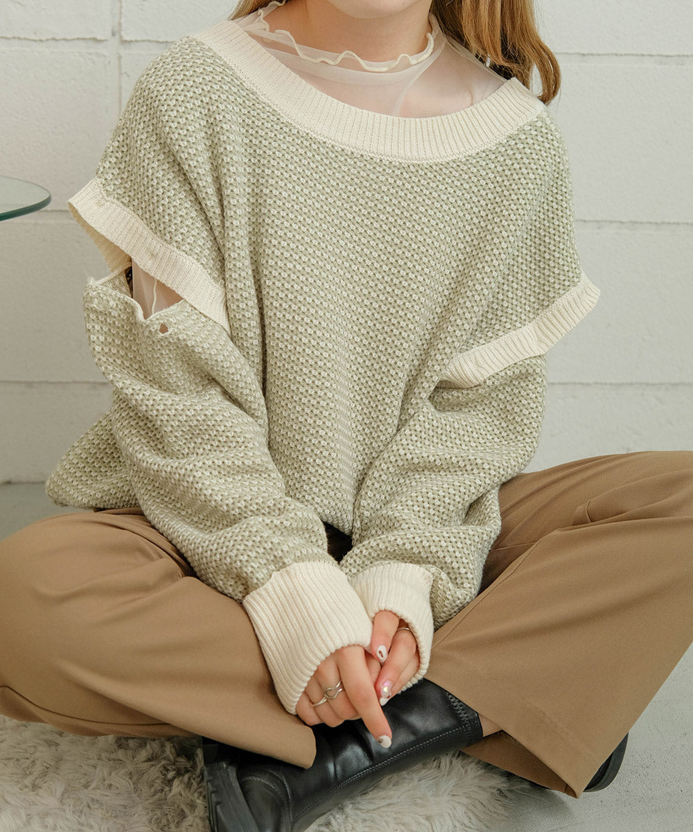 JACQUARD KNIT CARDIGAN