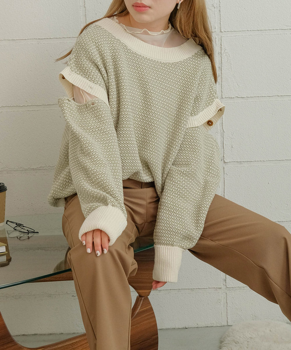 JACQUARD KNIT CARDIGAN