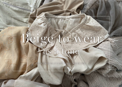 BEIGE ITEMS for SPRING MOOD