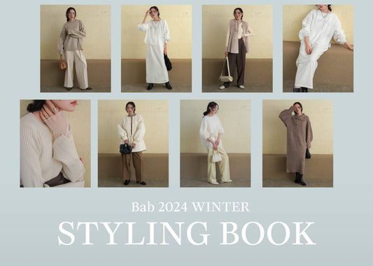 WINTER STYLE BOOK