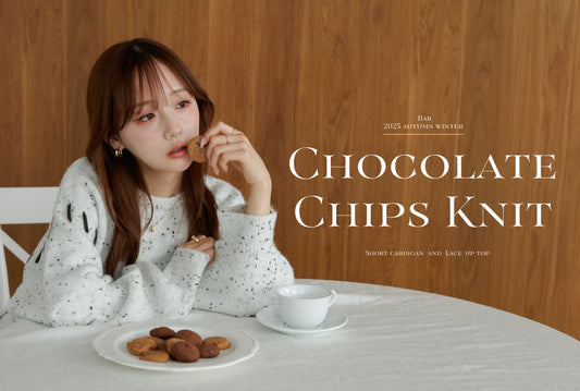 チョコチップニット新作登場