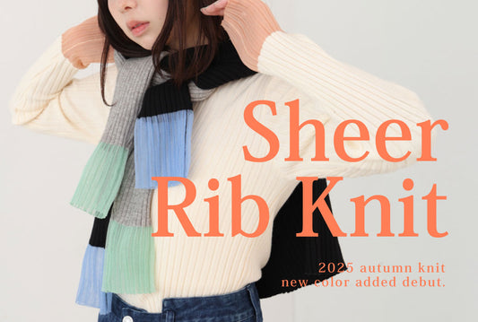 シアーリブニットトップス