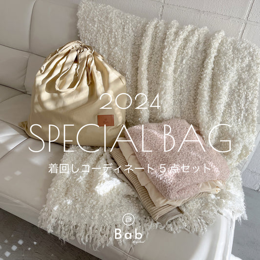 Bab 2024 Special Bag