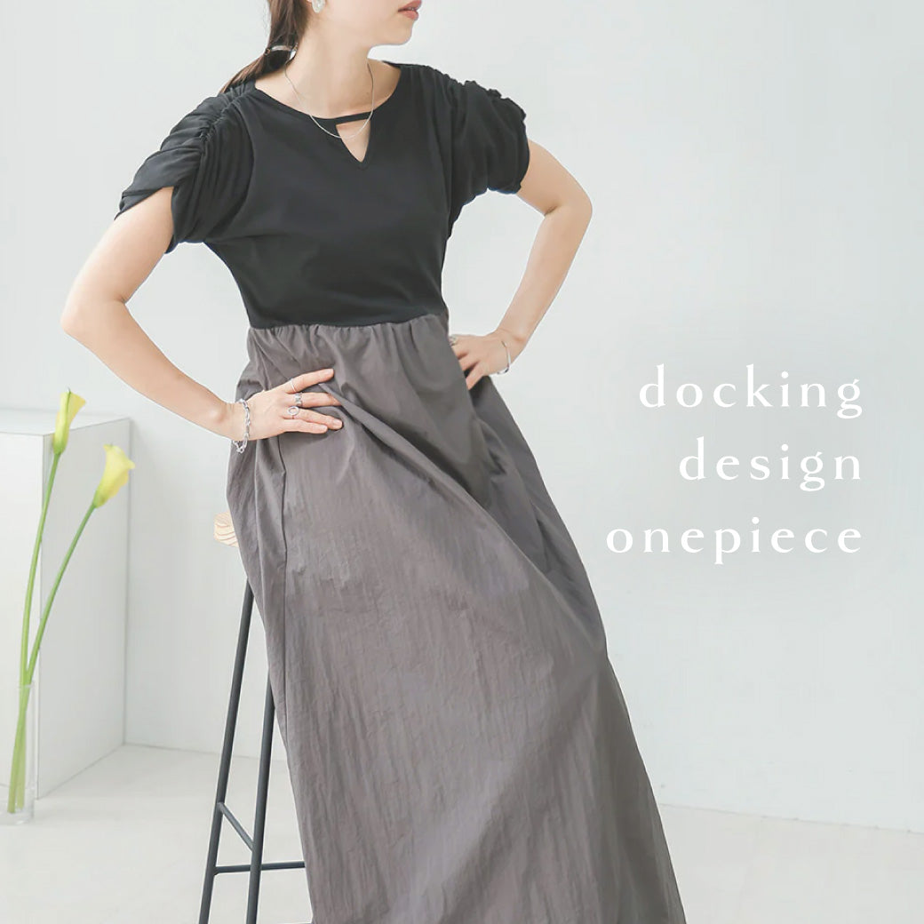 DOCKING DESIGN ONEPIECE