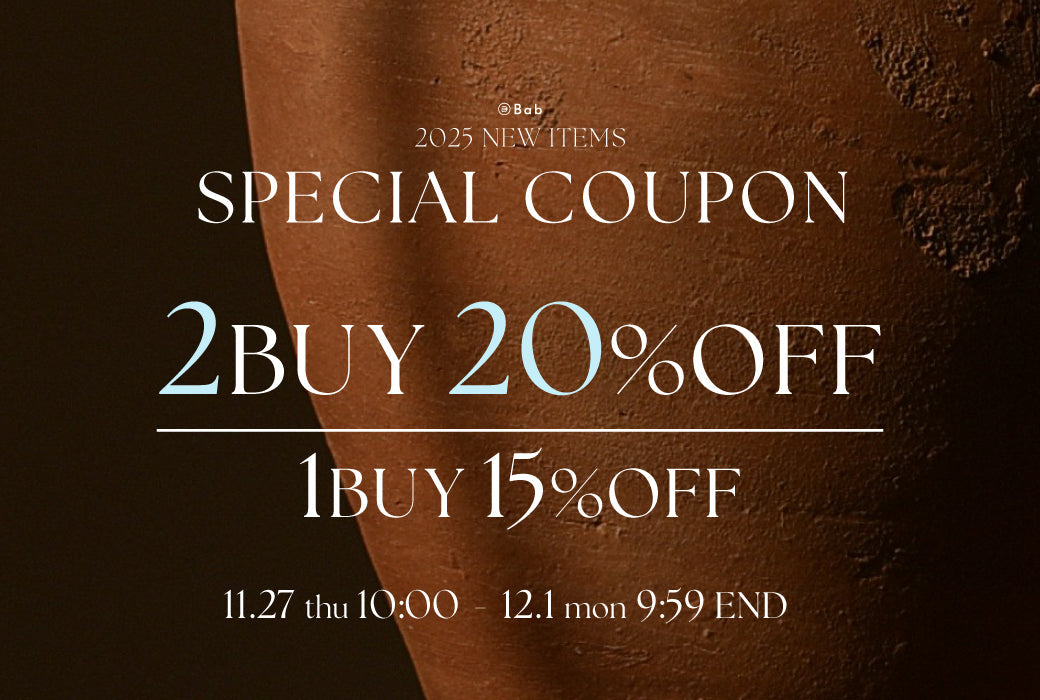 ブラックフライデー