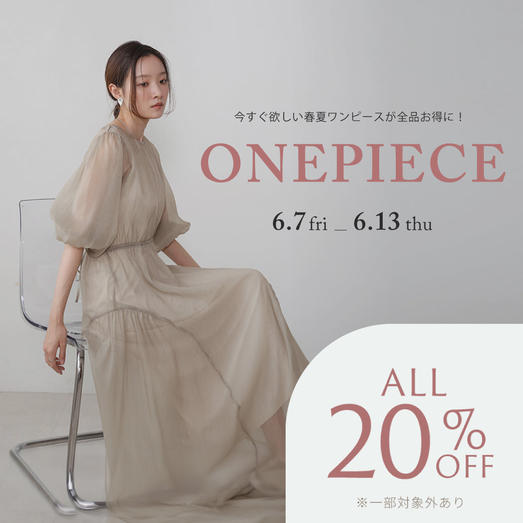 ONEPIECE 20%OFF