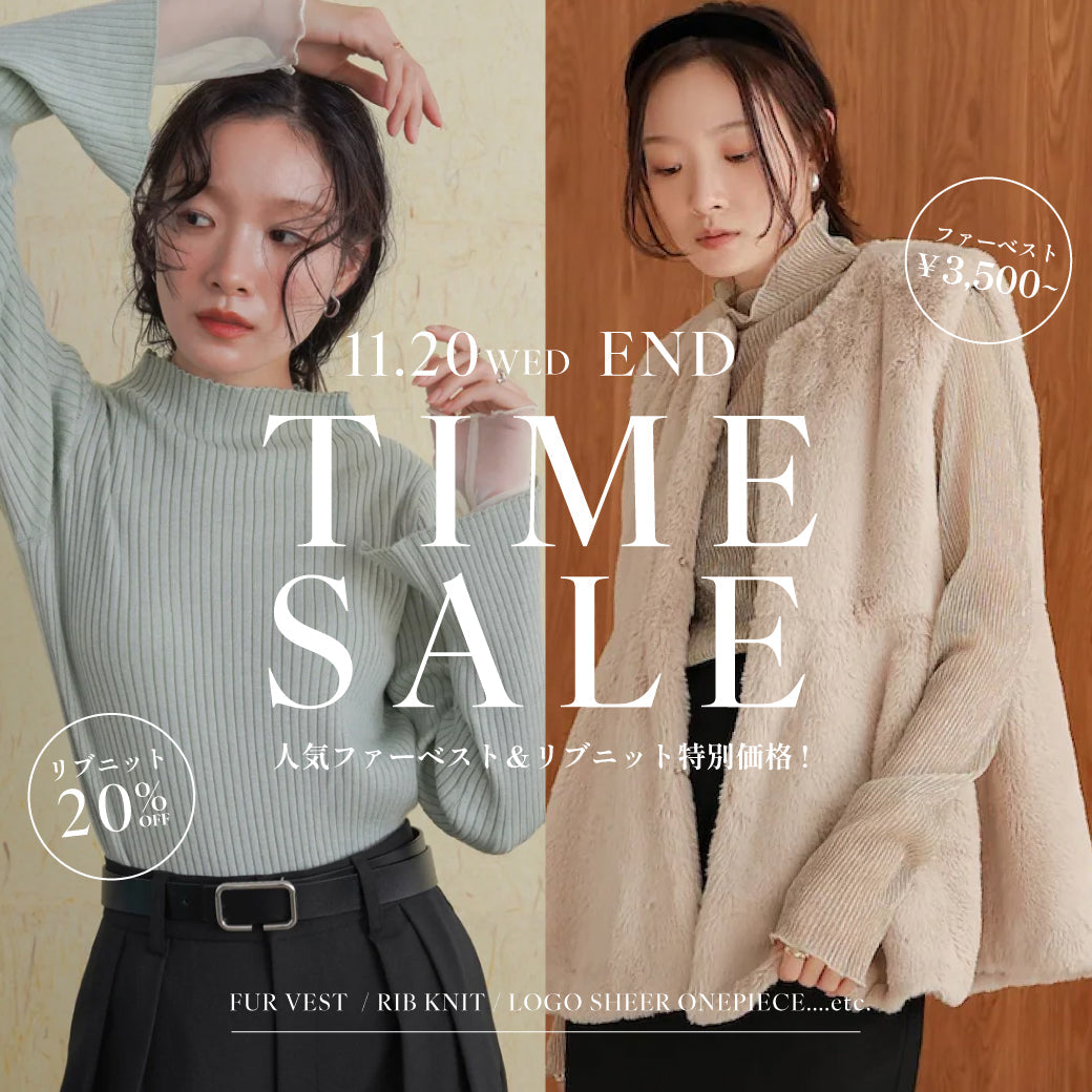 TIME SALE