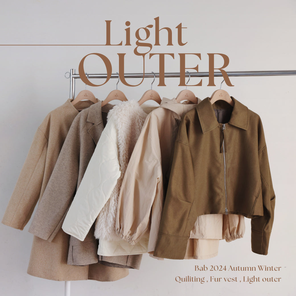 LIGHTOUTER / CARDIGAN