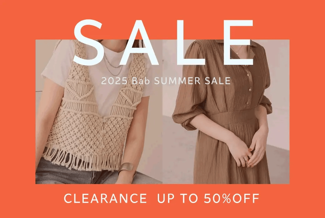 クリアランスセール