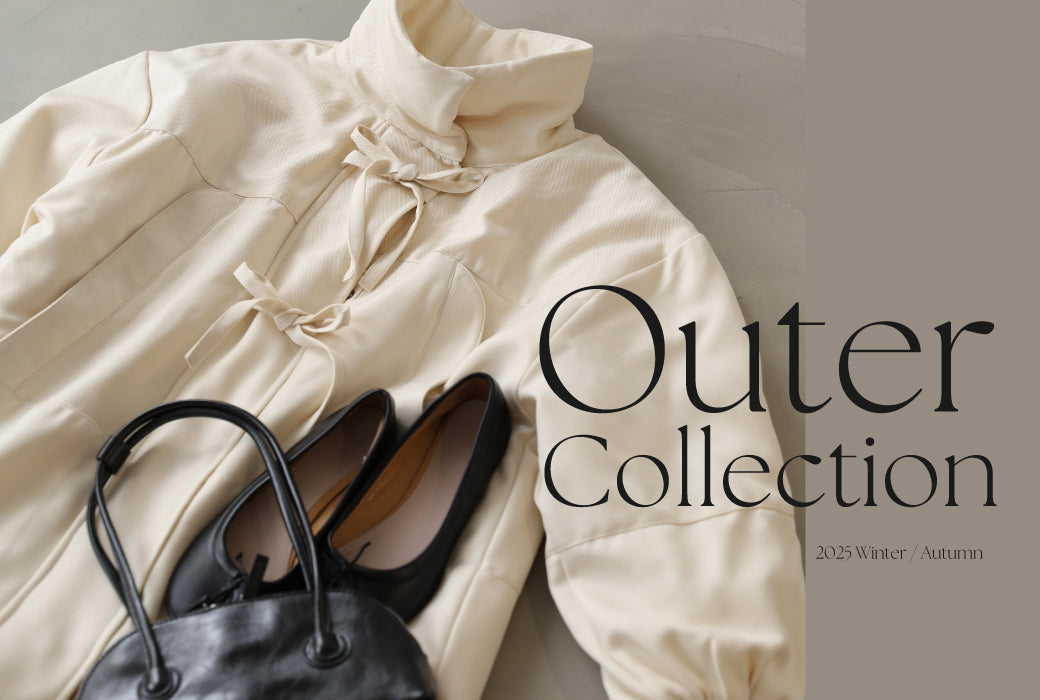 2025AW 冬の本命アウター