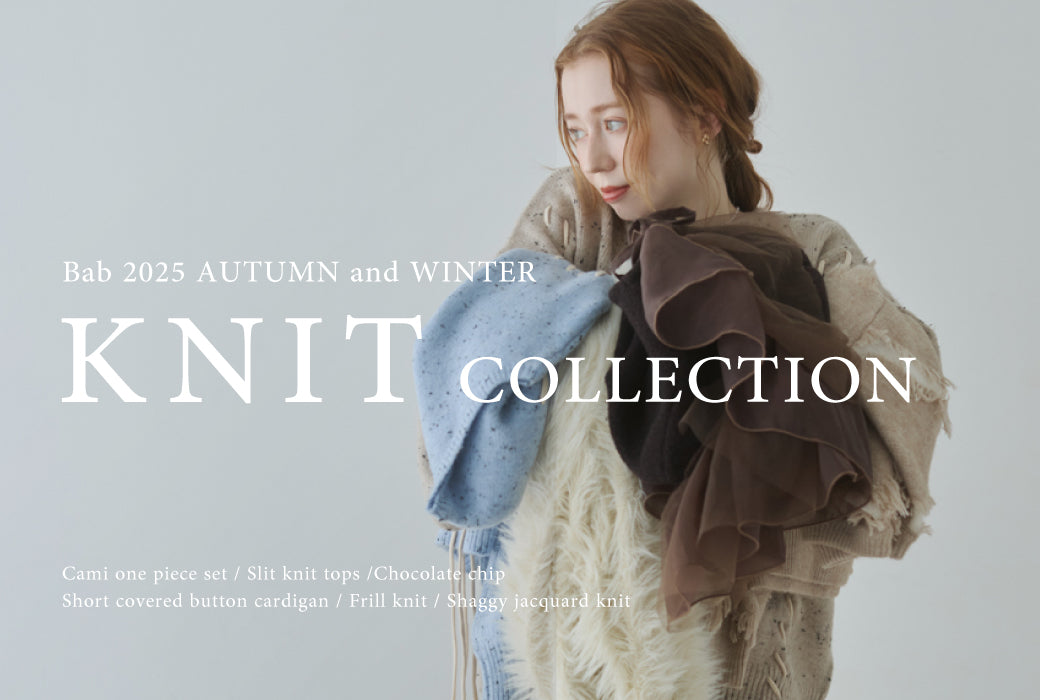 KNIT COLLECTION