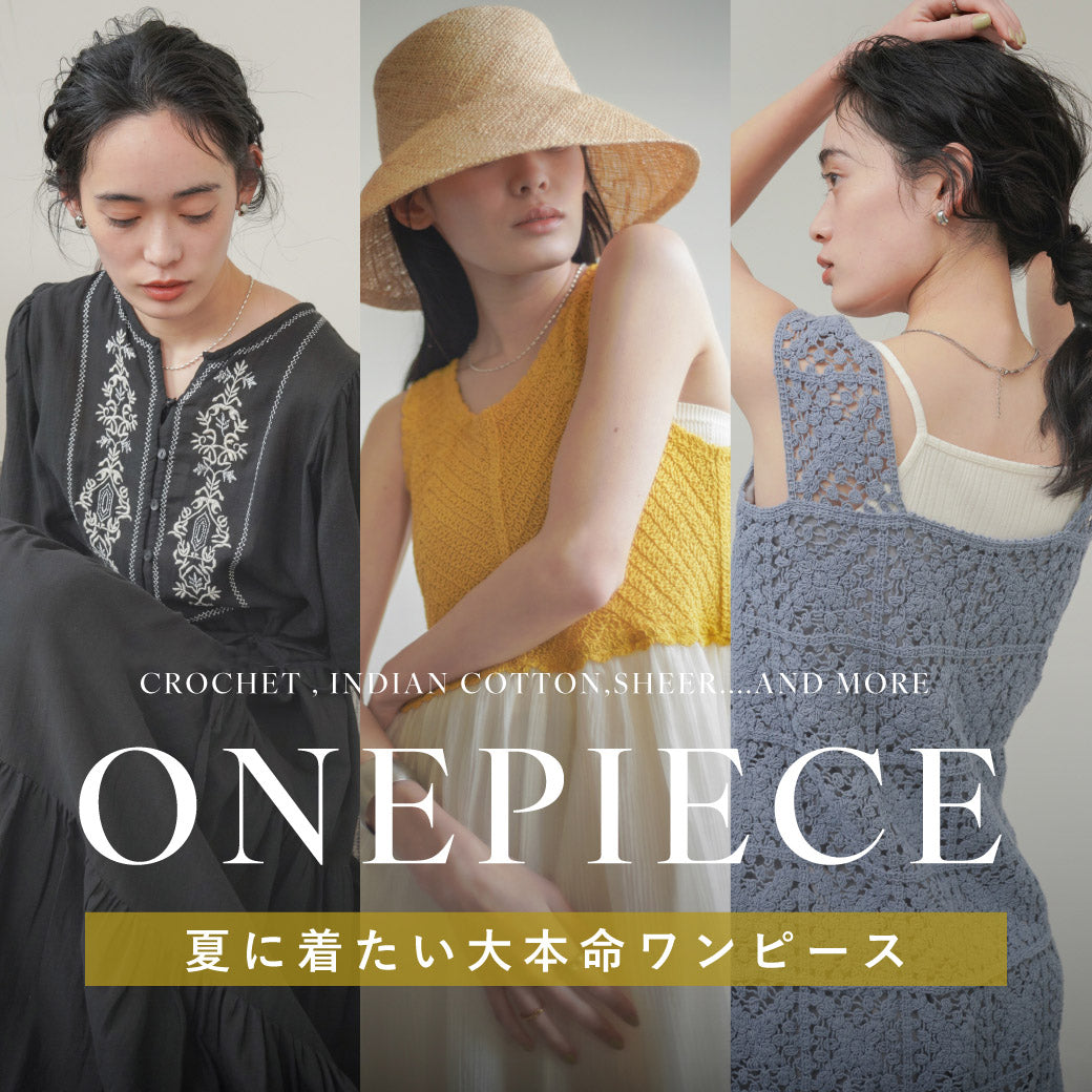 ONEPIECE COLLECTION