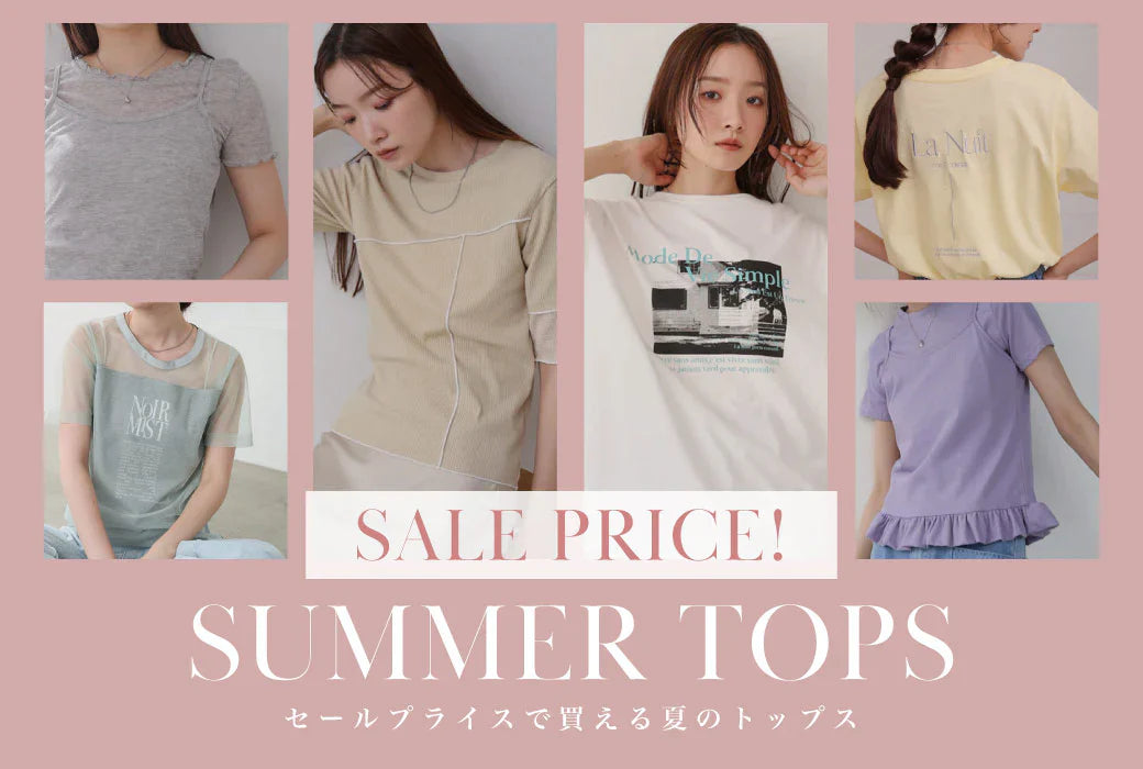 Tシャツ＆デザインカットソー