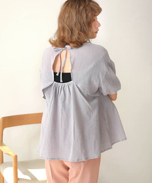 BACK OPEN GATHER BLOUSE