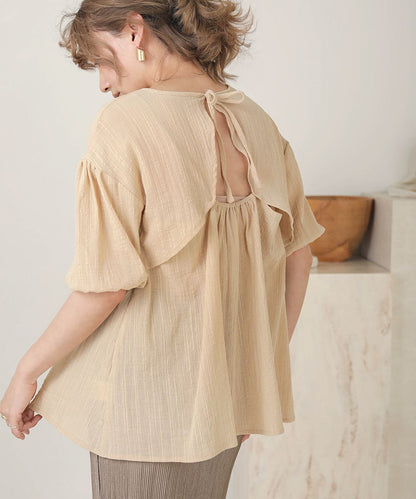 BACK OPEN GATHER BLOUSE