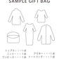 [アウター入り5点] SAMPLE GIFT BAG