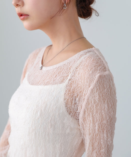 メッシュレースプルオーバー