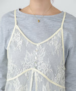 レースビスチェ＋カットソーSET