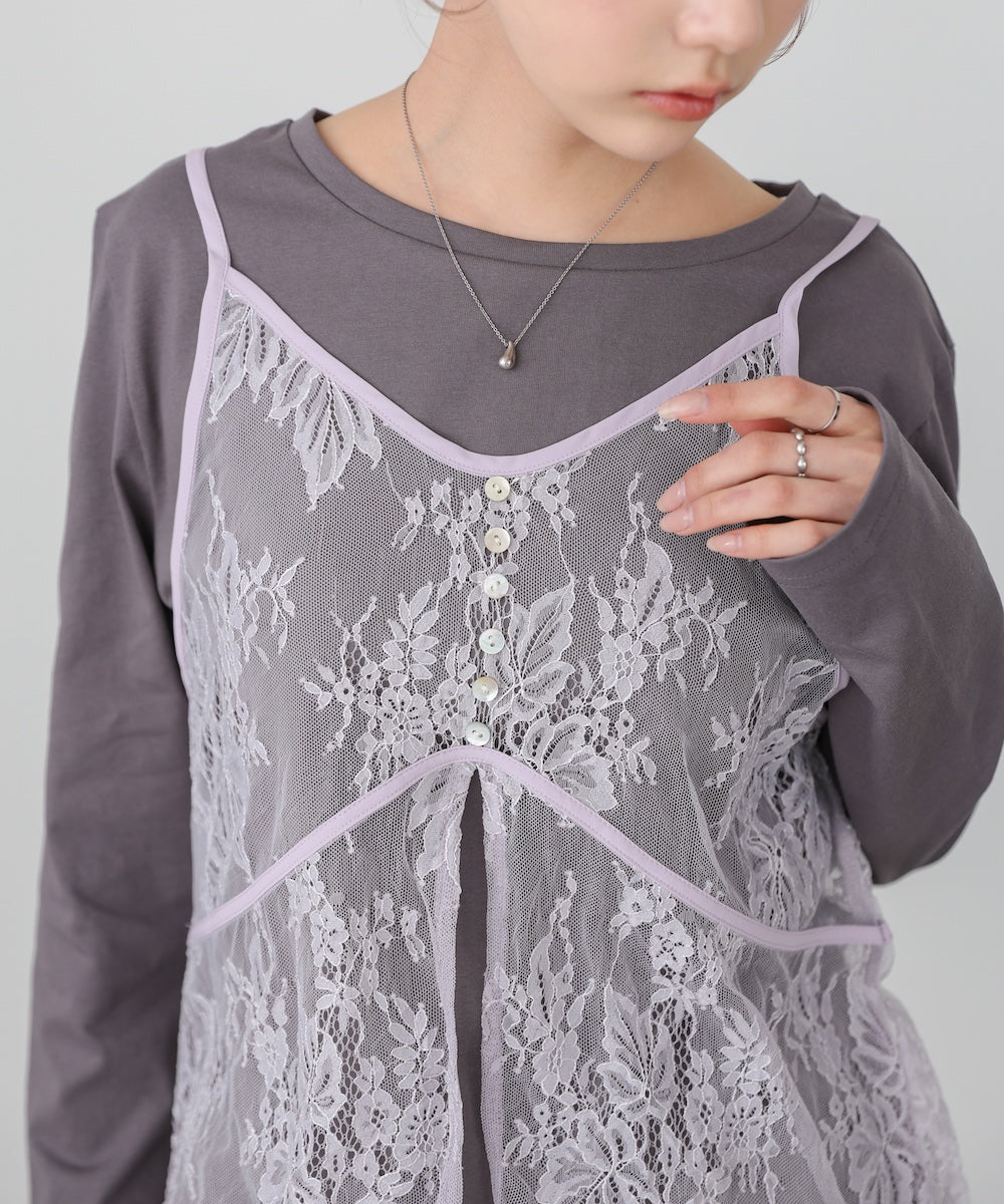 レースビスチェ＋カットソーSET