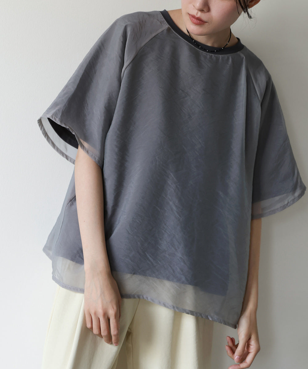 シアーレイヤードライクカットソー