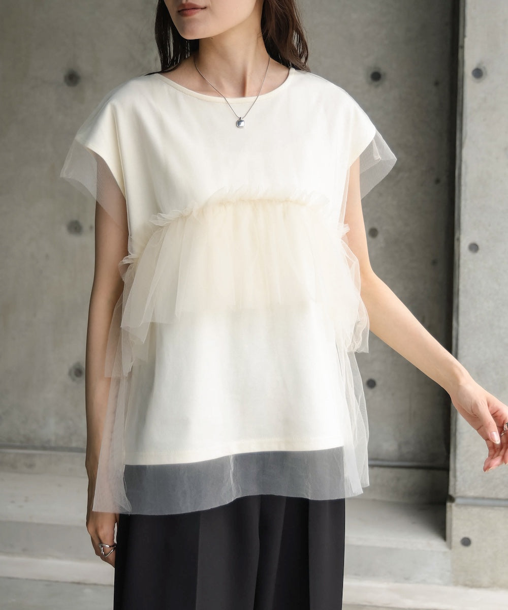 チュールレイヤードフリルカットソー