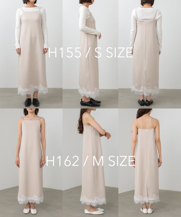 裾レース付きキャミワンピース