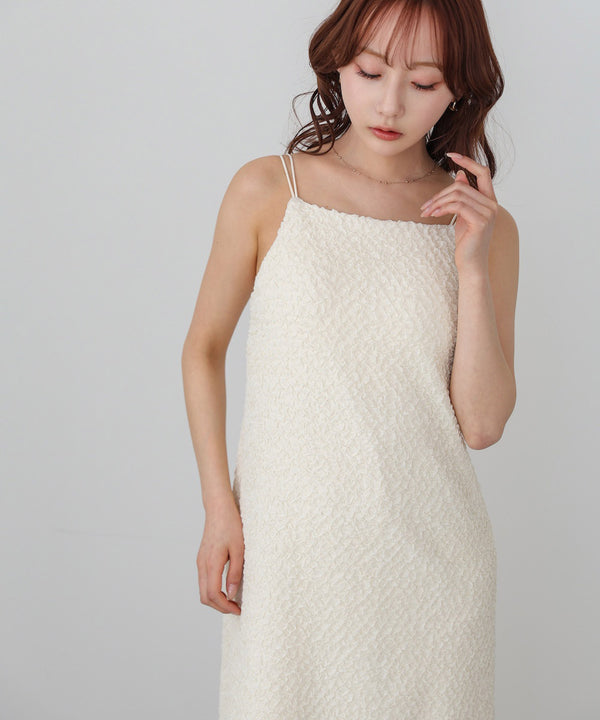 【選べるサイズ展開】ホイップカップ付キャミワンピース