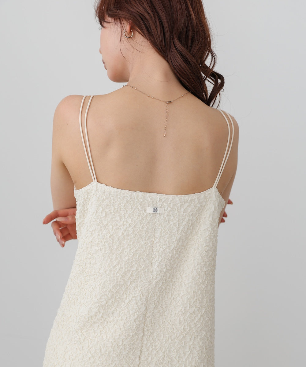 【選べるサイズ展開】ホイップカップ付キャミワンピース