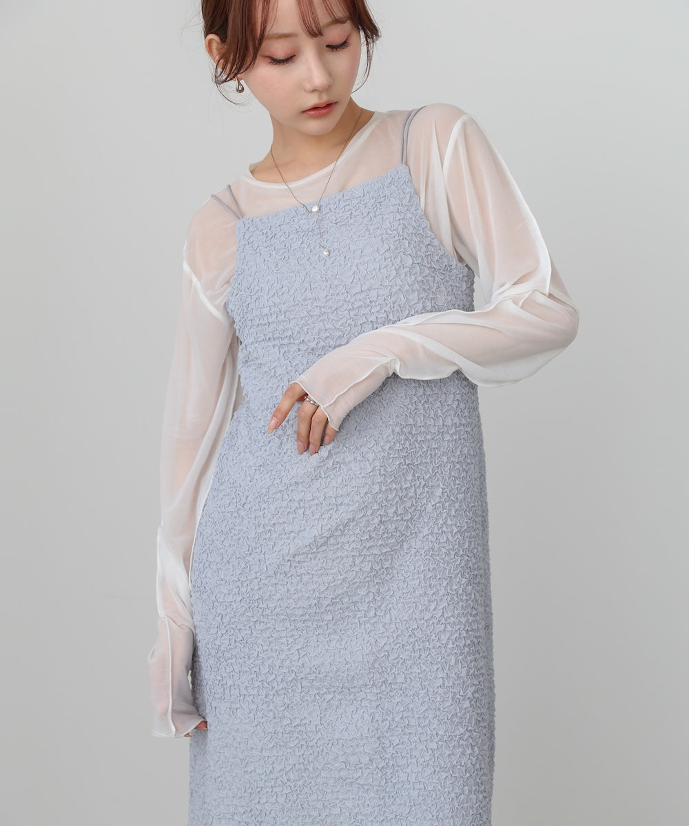 【選べるサイズ展開】ホイップカップ付キャミワンピース