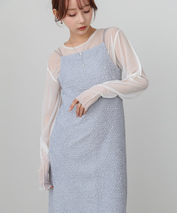 【選べるサイズ展開】ホイップカップ付キャミワンピース