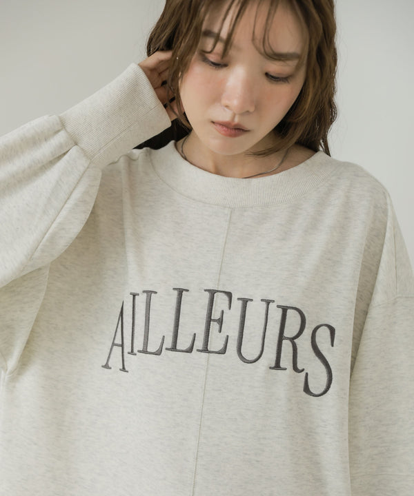 上品見え美シルエットマーメイドカットワンピース