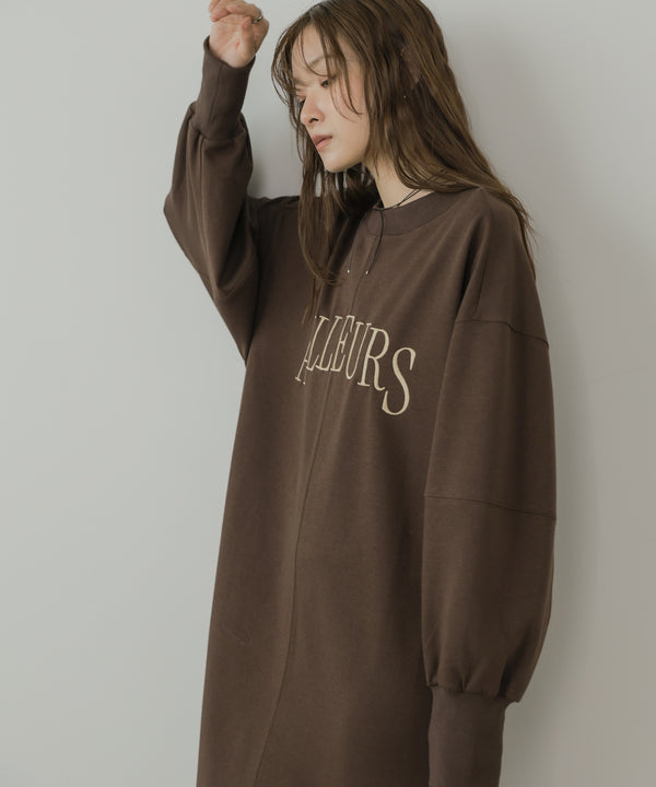 上品見え美シルエットマーメイドカットワンピース