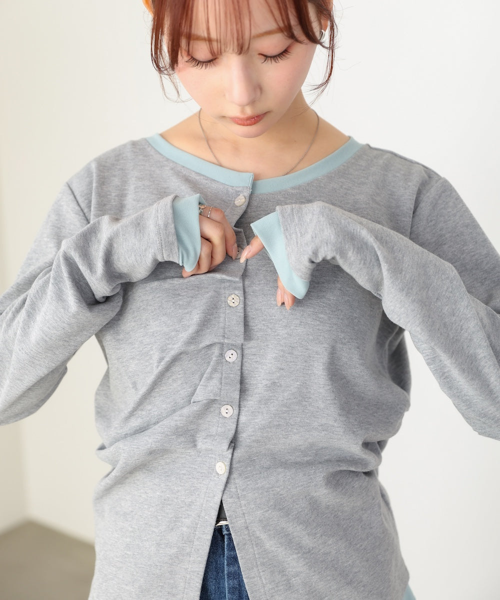 配色レイヤードドレープカーディガン