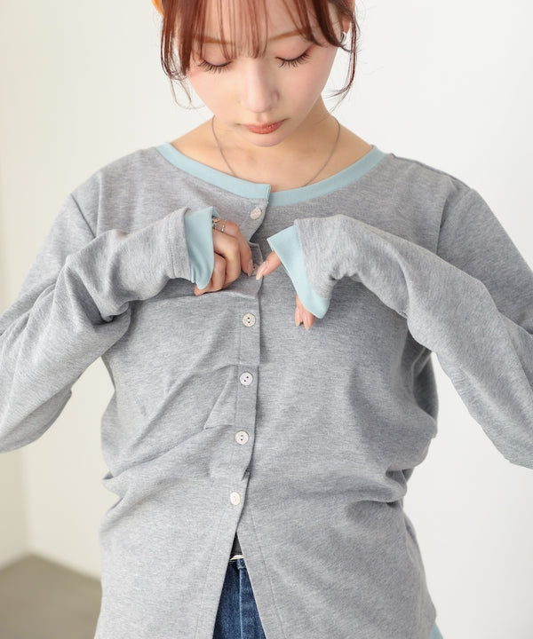 配色レイヤードドレープカーディガン