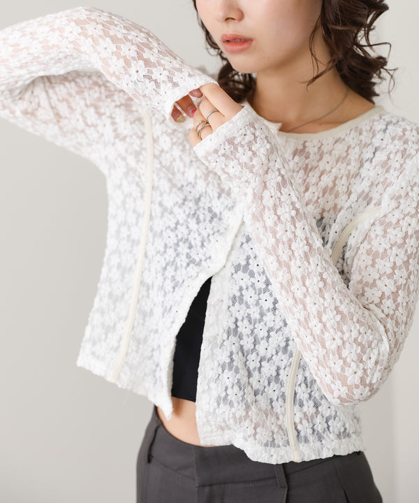 カットジャガードフラワーカーディガン