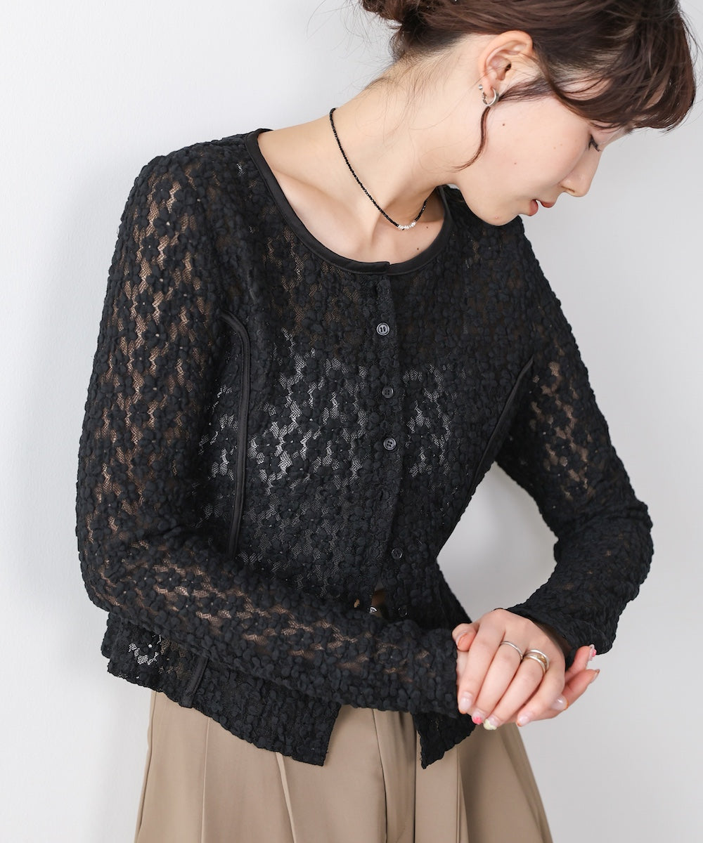 カットジャガードフラワーカーディガン