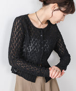 カットジャガードフラワーカーディガン