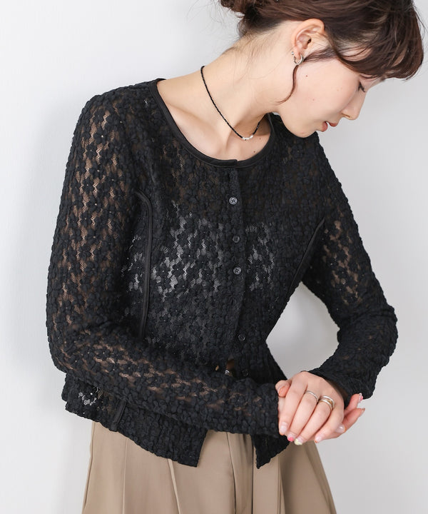 カットジャガードフラワーカーディガン