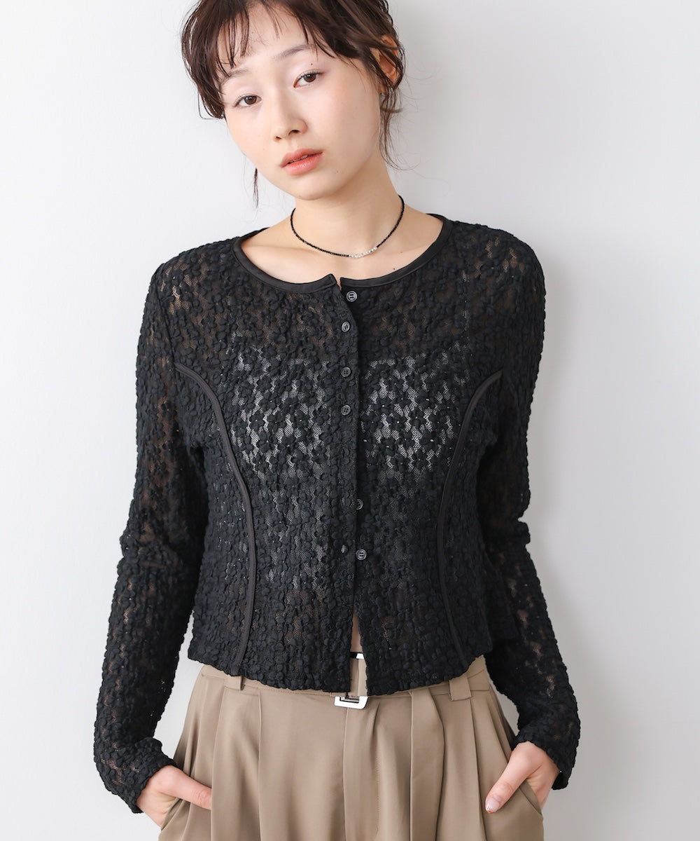 カットジャガードフラワーカーディガン
