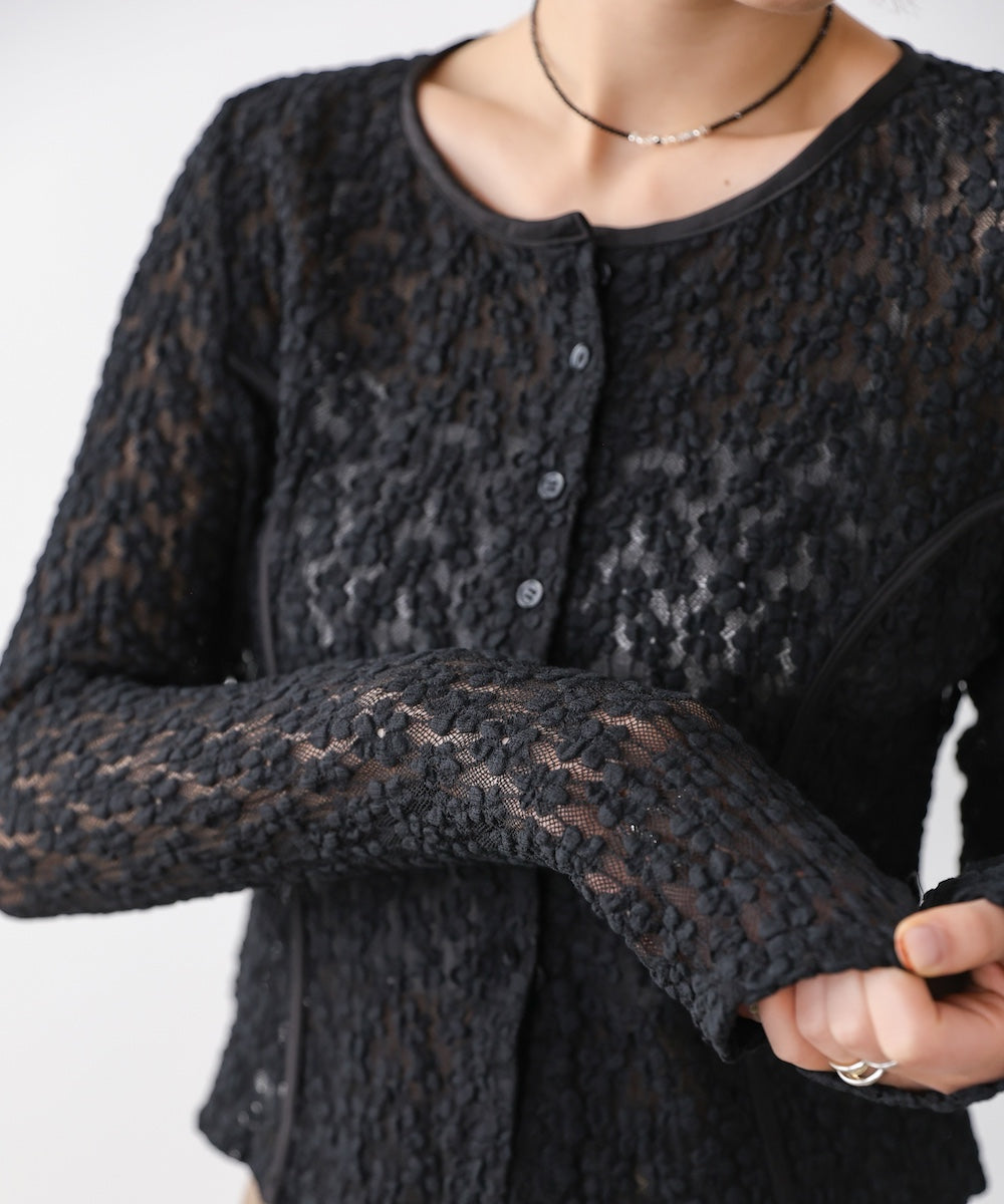 カットジャガードフラワーカーディガン