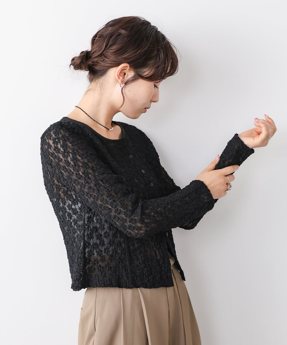 カットジャガードフラワーカーディガン
