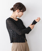 カットジャガードフラワーカーディガン