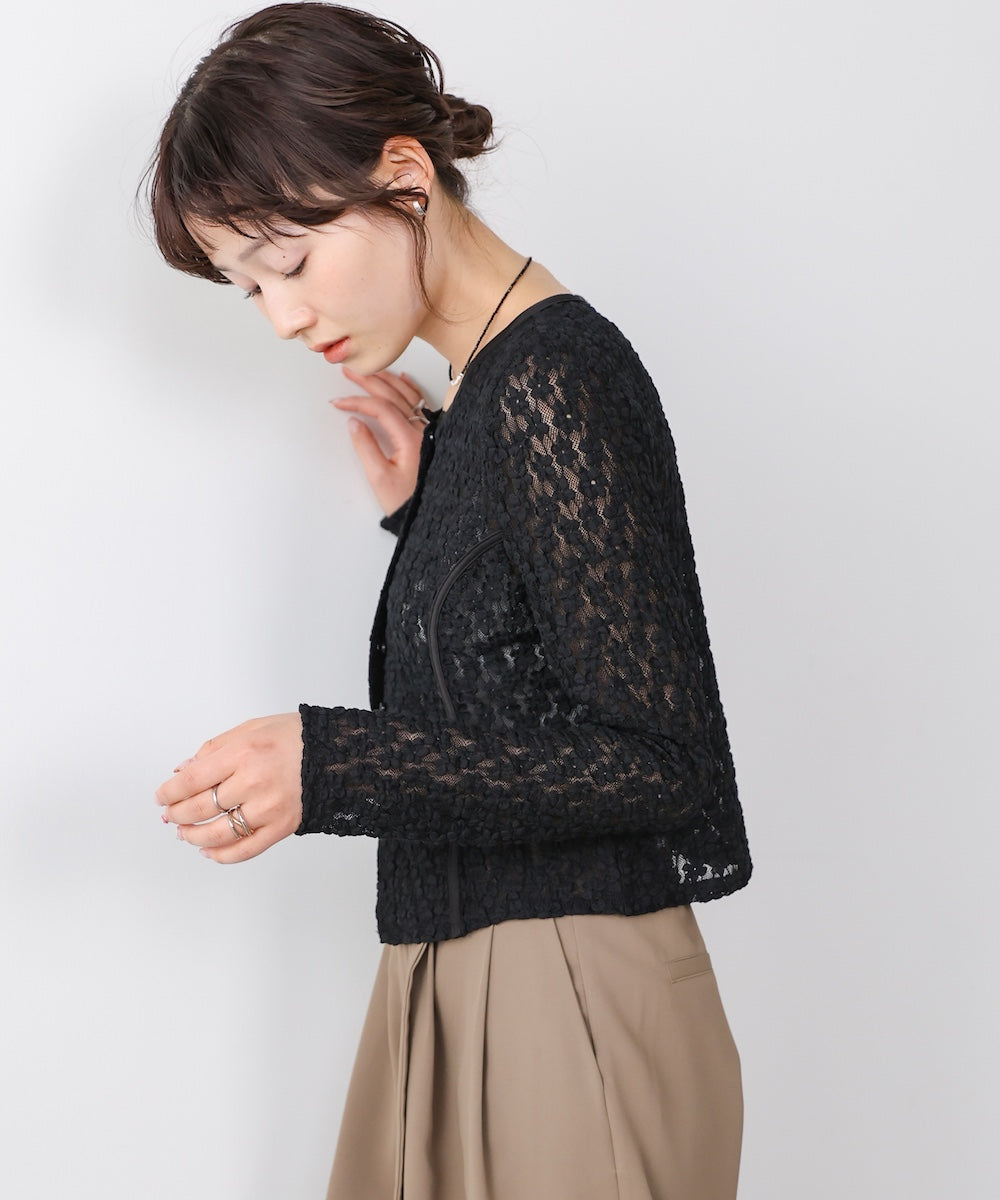 カットジャガードフラワーカーディガン