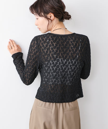 カットジャガードフラワーカーディガン