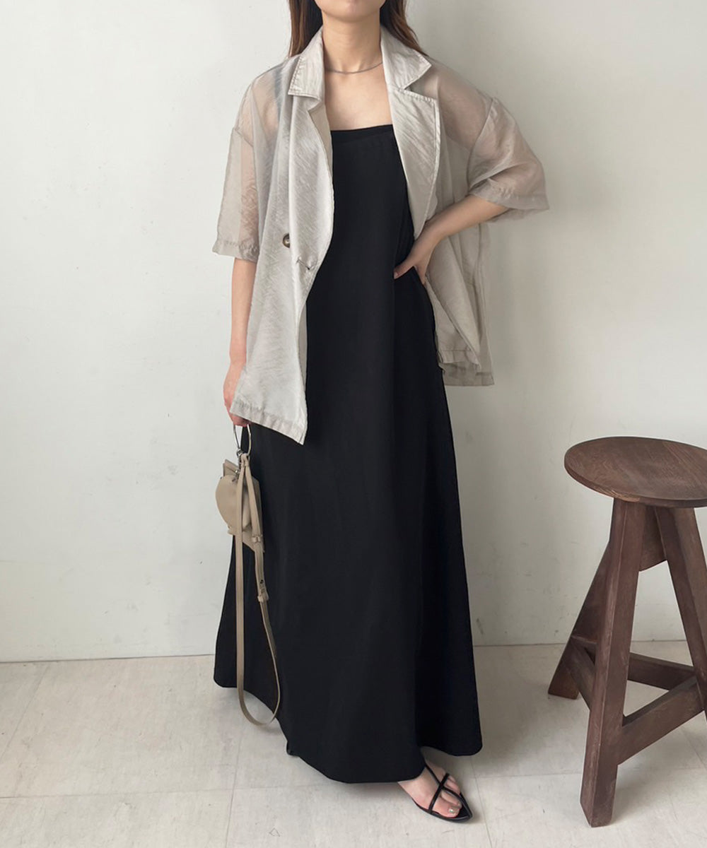 PUNCH HALTER NECK CAMISOLE ONEPIECE