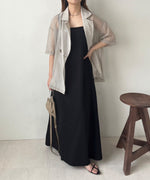 PUNCH HALTER NECK CAMISOLE ONEPIECE