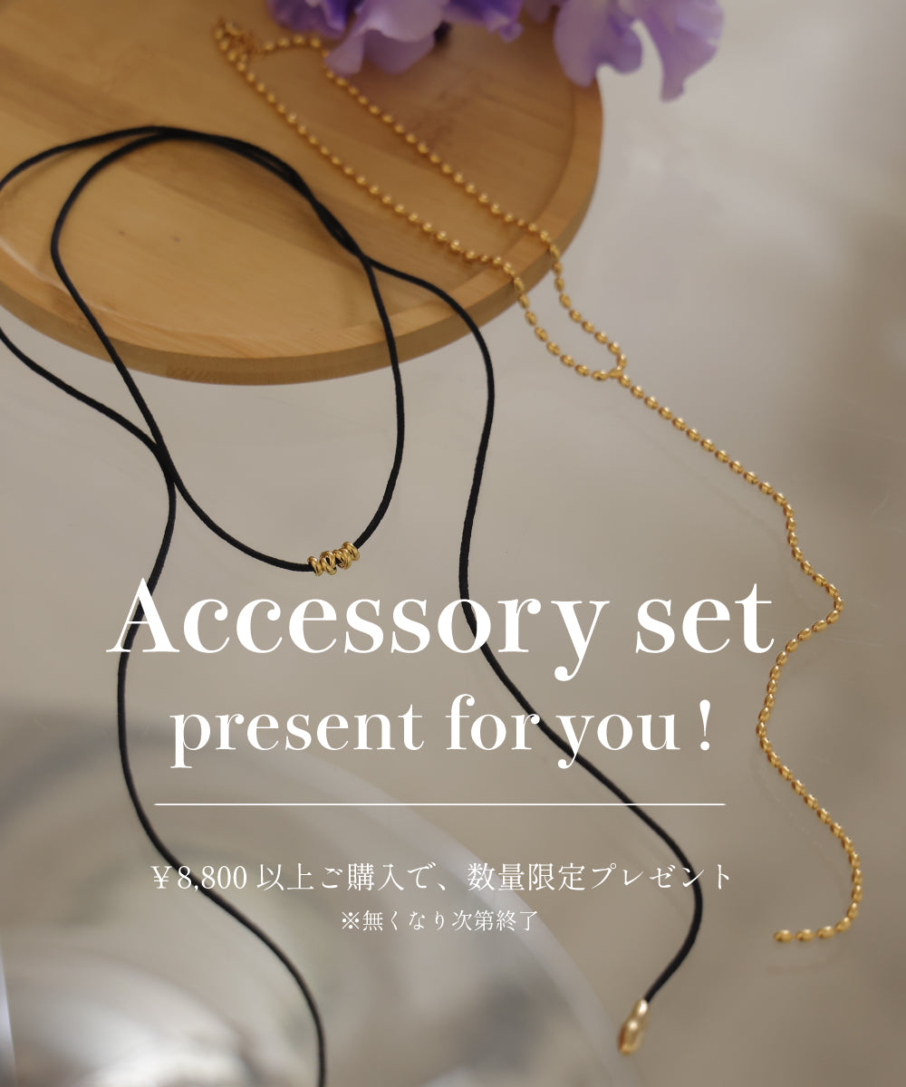 [NOVELTY]  accessories 2点set