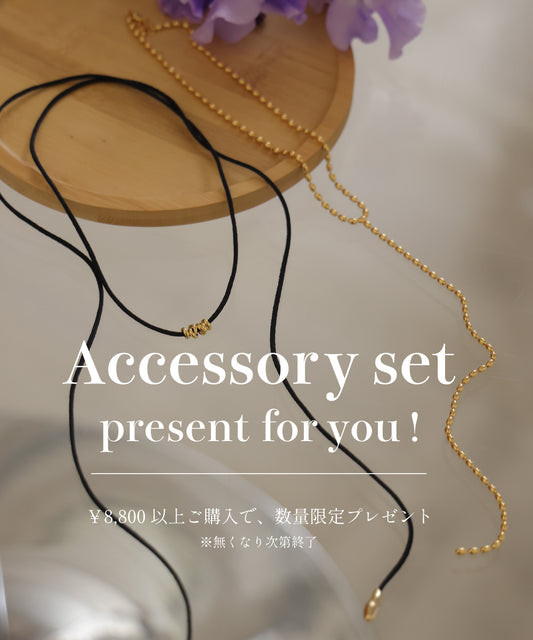 [NOVELTY]  accessories 2点set