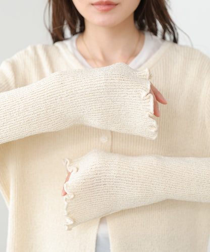 ヘムメロウスリットカーディガン